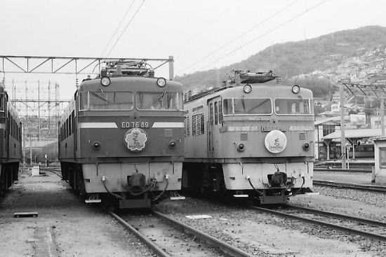 SK_440C_17 [871025]